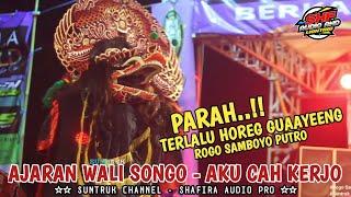 LAGU JARANAN AJARAN WALI SONGO CAH KERJO GEA AYU DINDA TERBARU ROGO SAMBOYO PUTRO SHAFIRA AUDIO