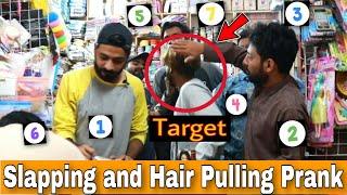 Funny Sl@pping And H@ir Pulling Prank || Pranks In Pakistan || Our Entertainment 2.0