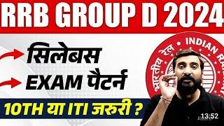 railway group d vacancy 2024 / rrc group d syllabus / rrb group d vacancy / rrb group d exam pattern