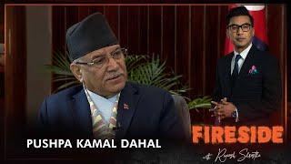 Pushpa Kamal Dahal (The Prime Minister of Nepal ) | Fireside | 18 March 2024