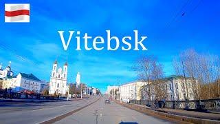 Vitebsk, Belarus  - Driving tour