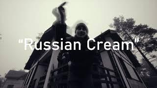 ALBLAK 52 x  MyDee 52 Type Beat - Russian Cream