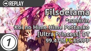 filsdelama | namirin - Koi no Hime Hime Pettanko [Taeyang's Ultra Princess] +DT | FC 99.47% 609pp