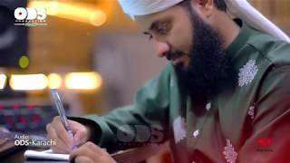 Ameer E Hamza - Ghulam Mustafa Qadri - New Naat 2017 - OFFICIAL HD VIDEO