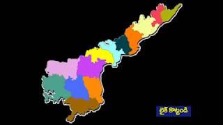 Political updates | Political Punch | Telugu Political News | Updated AP Politics | Sahithi Media