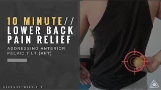 QUICK Low Back Pain Relief (Anterior Pelvic Tilt) / HERO MOVEMENT