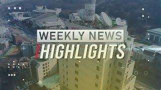 WEEKLY NEWS HIGHLIGHTS (2024.08.31)