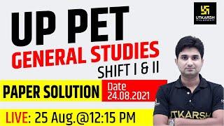 UP PET Exam | General Studies Complete Paper Solution (Shift I & II) | By Surendra Sir