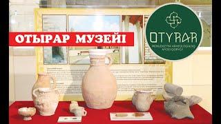 Отырар музейі Дронмен экскурсия - Museum of Otyrar