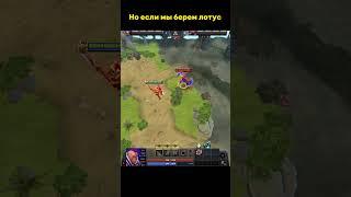 Никогда не покупай против ЛЕГИОНКИ ЭТО ДОТА 2 #dota2 #dota2clips #dota2live #dota2shorts #дота2