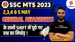 SSC MTS GK All Shift Asked Questions 2023 | SSC MTS General Awareness Questions Paper | Gaurav Sir