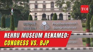 The Explosive Battle of BJP & Congress: Nehru Memorial Museum and Library Renaming Controversy