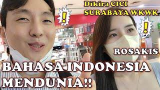 2 Orang Korea Coba Ngomong BAHASA INDONESIA TERUS WKWK BIKIN ORANG INDONESIA KAGET (ft. @rosa_kis )