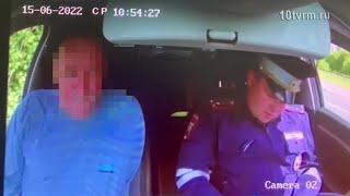 Взятка инспектору ДПС I A bribe to a traffic police inspector