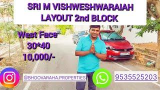 BDA SITE FOR SALE IN SRI M VISHWESHWARAIAH LAYOUT 2nd BLOCK WEST FACE 30*40 PRICE : 10,000/-