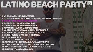 Latino Beach Party  | musica, latino, playa, piscina, pool, bbq, beach, summer, sun, party