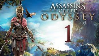 Assassin's Creed Odyssey - Прохождение игры на русском - Что-то начинается... [#1] | PC