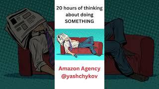 Amazon Agency @yashchykov