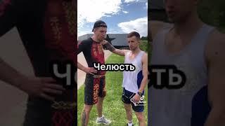 Как вырубить с одного удара?