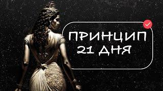 Позитивные аффирмации, для достижения счастья (МОТИВАЦИЯ #2024 ) 