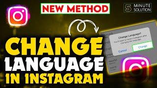 How to change Language in Instagram 2024