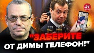 ЯКОВЕНКО: Пьяный Медведев вылез с заявлением о США. Муж Симоньян кричит на Соловьева@IgorYakovenko