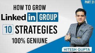 How to Grow LinkedIn Group Organically | LinkedIn Group Marketing Tutorial | #linkedingroups