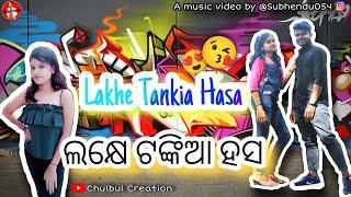 LAKHE TANKIA HASA cover video ft. chulbul creation
