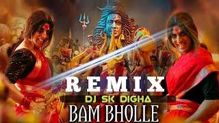 BamBholle | Remix | Laxmi | Akshay Kumar | Viruss | Ullumanita |DjSkRaimuddin | BamBholleDjSong