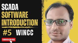 Siemens SCADA Training 5 - Siemens WinCC SCADA Software Introduction | Siemens HMI Training Course