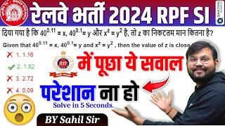 Railway Exams 2024 | RPF SI 2024 में पूछा Surdes and Indices का ये सवाल | Railway Maths Sahil sir