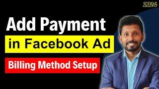 How to Add Payment Method in Facebook Ads Account | Payment Settings in FB Business Manager #11