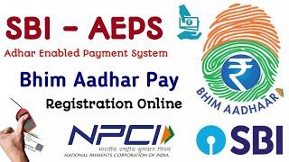 sbi aadhar pay merchant app | how to use sbi aadhaar pay 2024 | sbi aadhaar pay registration online