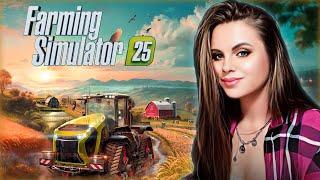 Farming Simulator 25 - МЫ ДУМАЛИ ЭТО РАССЛАБЛЯЮЩАЯ ИГРА, НО ЭТО ОКАЗАЛОСЬ НЕ ТАК! #2