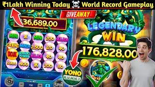 Yono Rummy Game Tricks ! Power Of The Kraken Yono Game Unlimited Win Tricks ! Yono Games Kaise khele