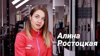 Мисс Бердянск 2019 - Алина Ростоцкая на Brd24