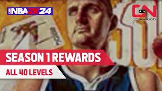 NBA 2K24 Season 1 Rewards