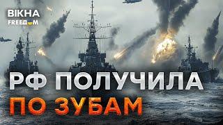 Черноморский флот ушел на дно, Путин прячет остатки кораблей  Россия провоцирует конфликт с НАТО