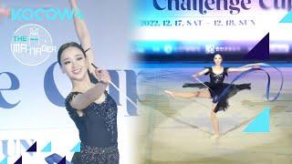 Rhythmic Gymnast Son Yeon Jae performs on stage l The Manager  Ep 230 [ENG SUB]