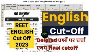 English Level 2 final Cutoff 2023|3rd grade English Final Cutoff