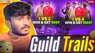 GUILD TRAILS 1 VS 2 WIN AND GET 300 ₹ 1 VS 4 WIN AND GET 1000 ₹| FREE FIRE IN TELUGU |  #msu