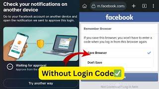 How to Bypass Two Factor Authentication 2FA Problem on Facebook 2023 | bypass Facebook 2 Factor