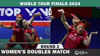 CHEN Qing Chen/JIA Yi Fan vs BAEK Ha Na/LEE So Hee World Tour Finals 2024 | Badminton