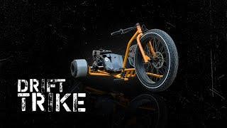 Что такое ДРИФТ ТРАЙК ? Drift Trike байк для новичков.