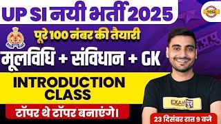 UP SI NEW VACANCY 2025 | UP SI MOOLVIDHI CLASS 2025 | UP SI GK GS CLASS | UP SI SAMVIDHAN CLASS