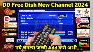 free dish me new channel kaise laye | dd free dish new channel 2024 | dd free dish new update today