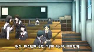 School days HQ [kotonoha happy ending] 3/4 (korean translation)