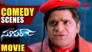 Super Movie Comedy scenes - Nagarjuna, Ayesha Takia,  Anushka Shetty