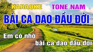 Bài Ca Dao Đầu Đời Karaoke Tone Nam Nhạc Sống gia huy karaoke