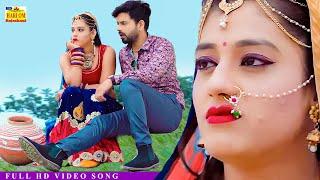 चंदुड़ा थांसू मोहब्बत करू सच्ची | Chandiya Thari Mohabbatdi | Romantic Video 2023 | Priya Gupta Songs